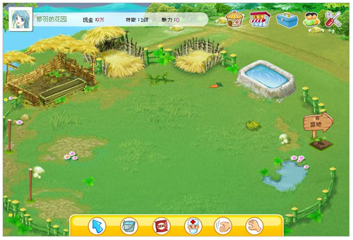 2009-08-17_010735 拷貝.jpg