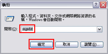 2010-06-22_231636.jpg 2010-06-22_231636.jpg