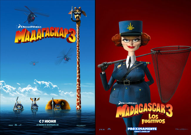 Madagascar3-03 Madagascar3-03