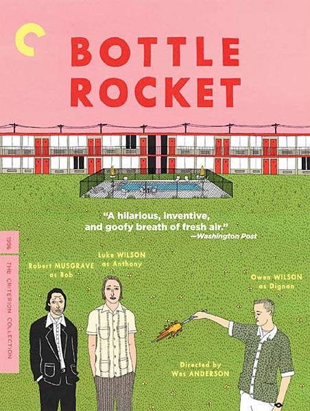 Bottle-Rocket--01