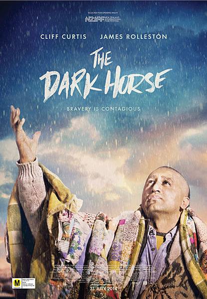 the-dark-horse-01