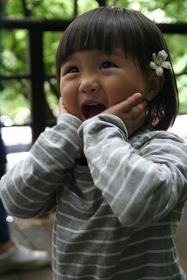 IMG_2844 IMG_2844