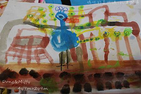 IMG_1216 IMG_1216
