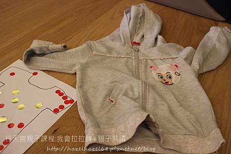 IMG_4288 IMG_4288