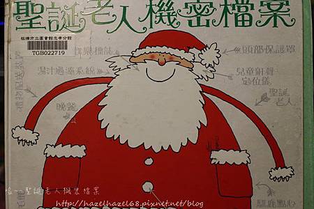 IMG_4254 IMG_4254