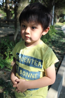 IMG_1486 IMG_1486