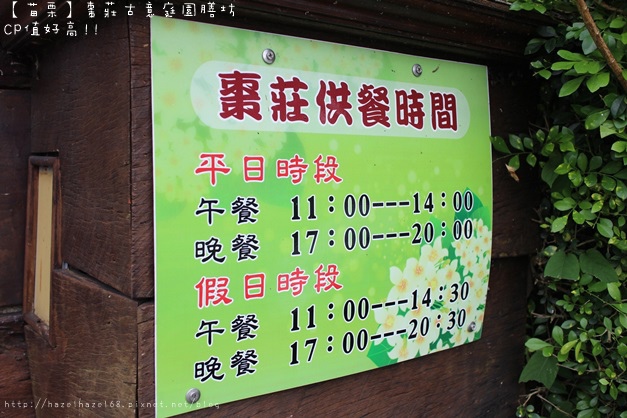 IMG_8731 IMG_8731