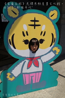 IMG_3450 IMG_3450