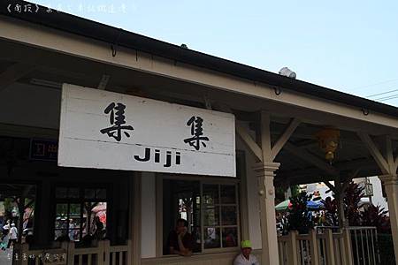 IMG_4721 IMG_4721