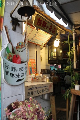 IMG_4757 IMG_4757