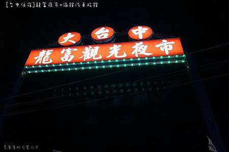 IMG_5531 IMG_5531
