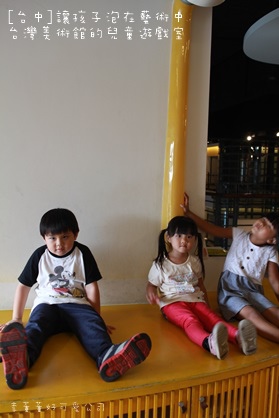 IMG_6341 IMG_6341