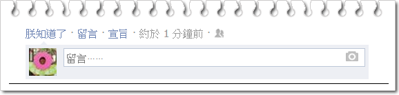 capture-20140110-204227 capture-20140110-204227