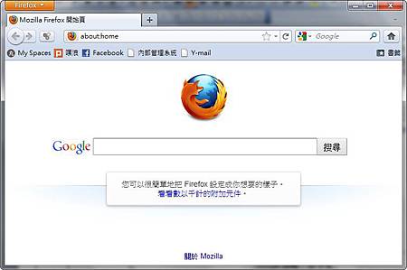 Firefox 4 RC Firefox 4 RC
