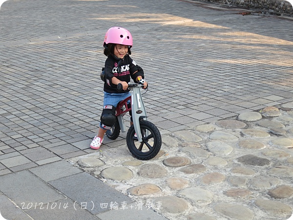 IMG_2775 IMG_2775