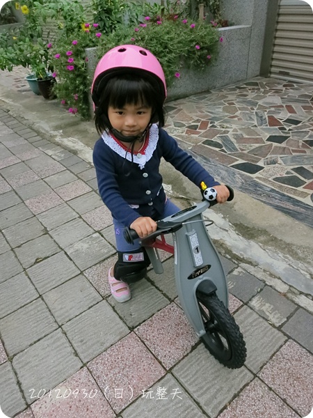 20120930 20120930