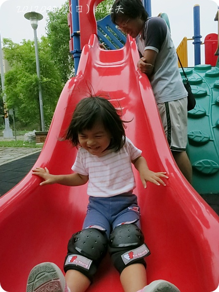 20120930 20120930