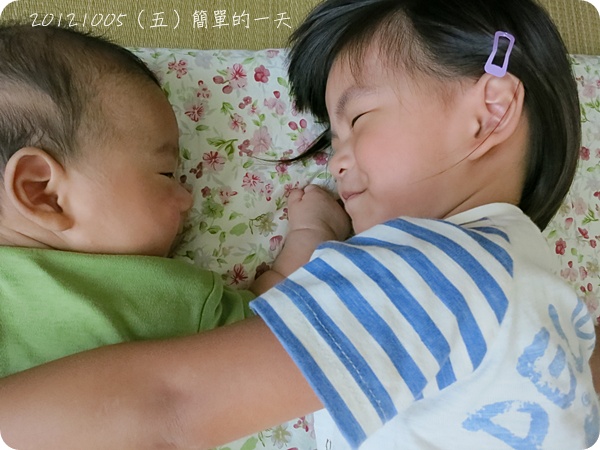 20121005 20121005