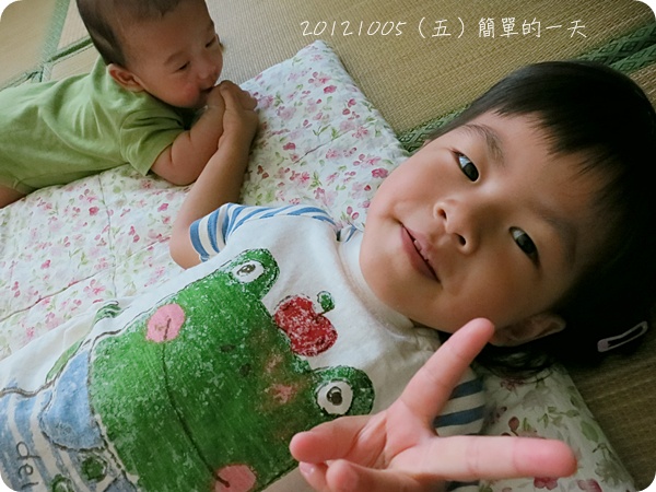 20121005 20121005