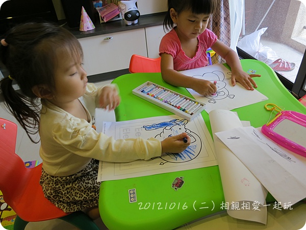 20121016 20121016