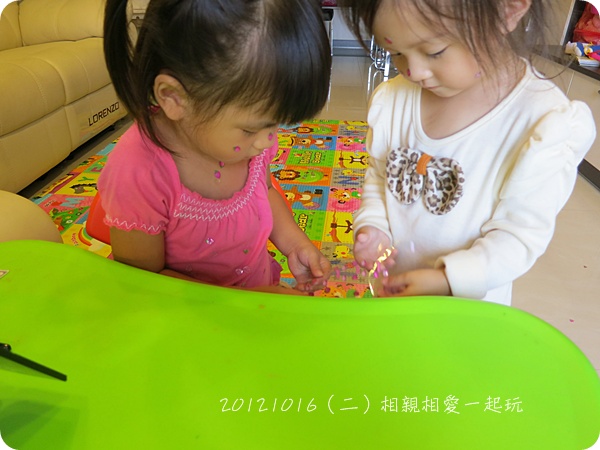 20121016 20121016