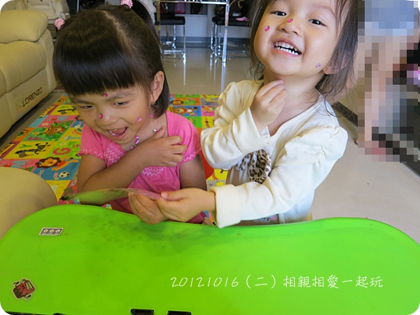 20121016 20121016