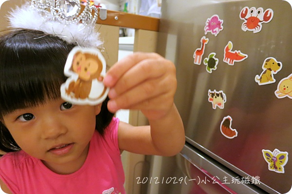 20121029 20121029