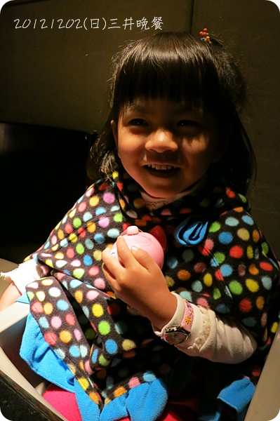 20121202 20121202