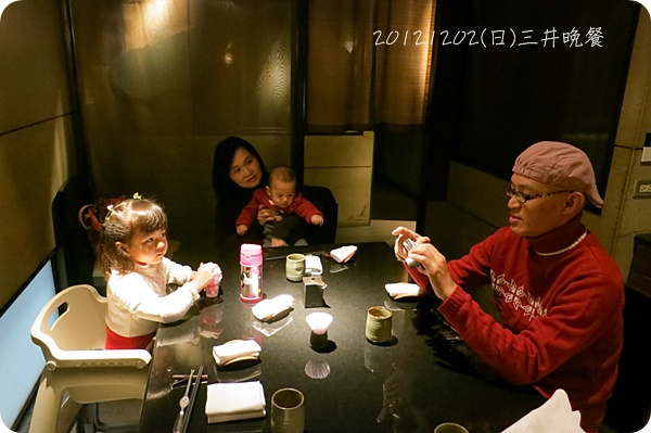 20121202 20121202