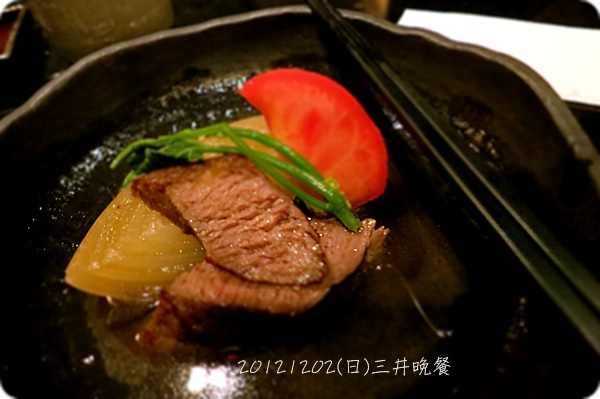 20121202 20121202