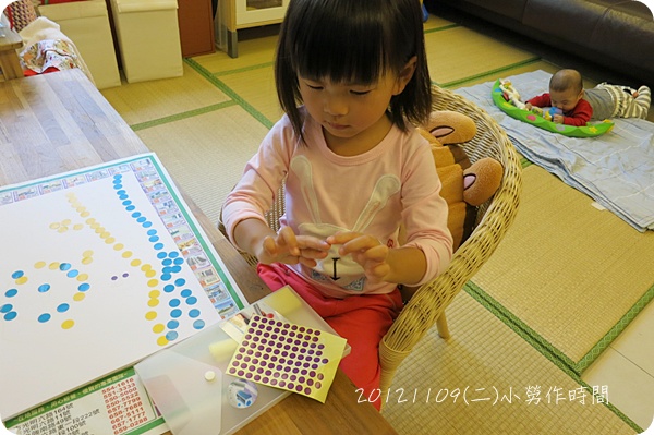 20121109 20121109