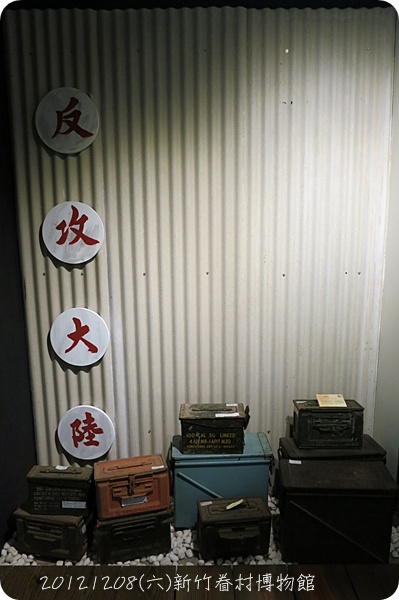 20121208 20121208
