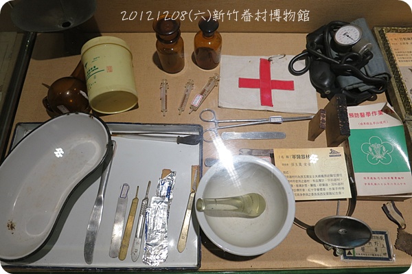 20121208 20121208