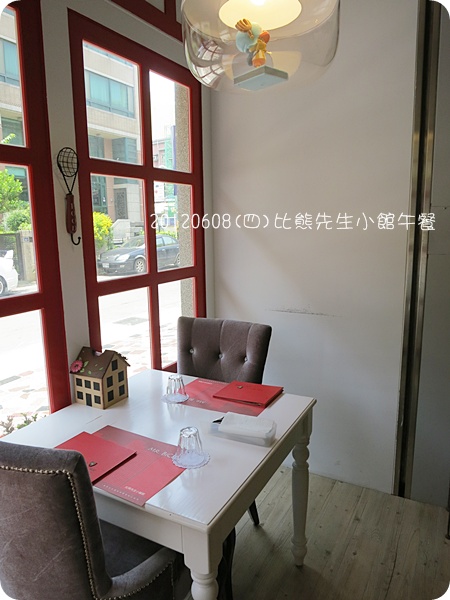 20120607 20120607