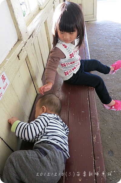 20121215 20121215