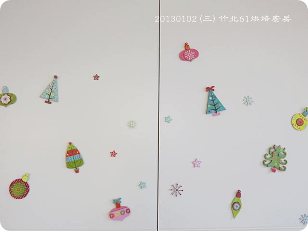 20130102 20130102