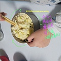 作法2 作法2