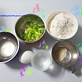 材料 材料