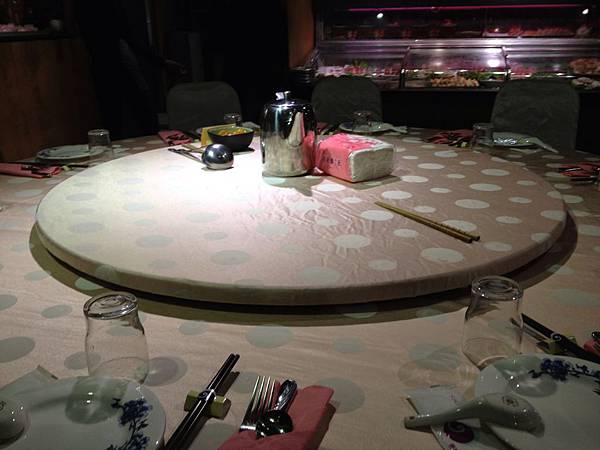 271900215263 271900215263