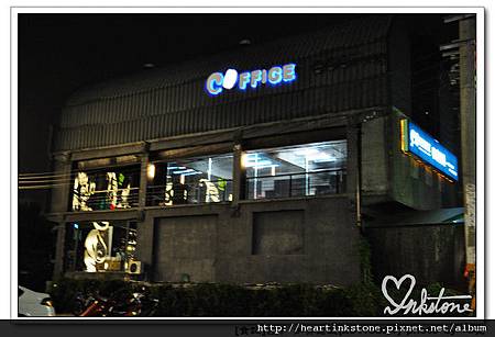 咖啡意識(20110824)1.jpg 咖啡意識(20110824)1.jpg