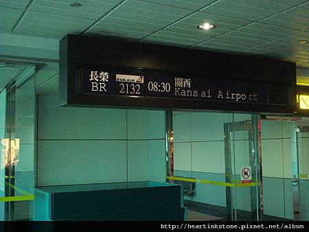 蜜月寫真(Day 1)2.jpg 蜜月寫真(Day 1)2.jpg