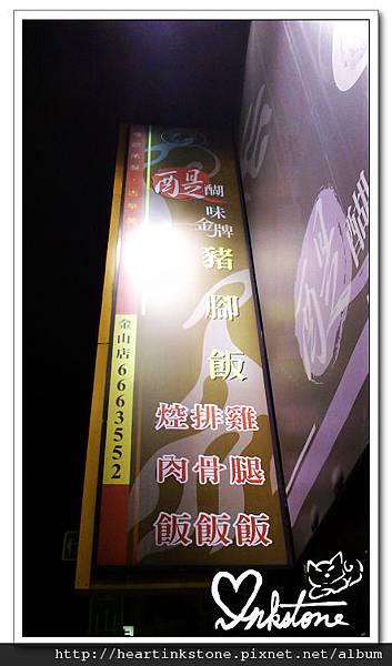 nEO_IMG_DSC_0001 nEO_IMG_DSC_0001