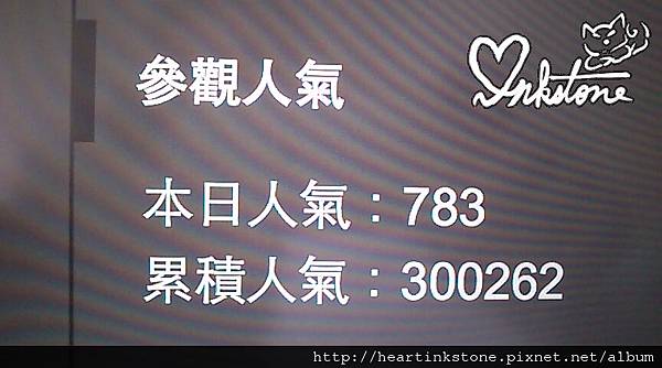 1359094506245 1359094506245