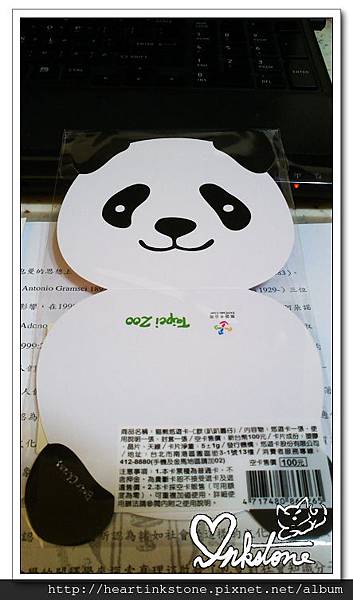 nEO_IMG_DSC_0001.jpg nEO_IMG_DSC_0001.jpg