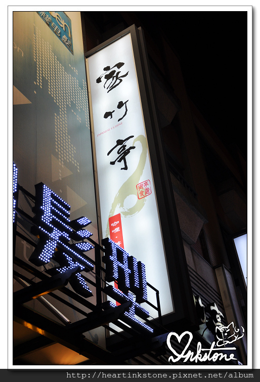 nEO_IMG_DSC_0032.jpg nEO_IMG_DSC_0032.jpg