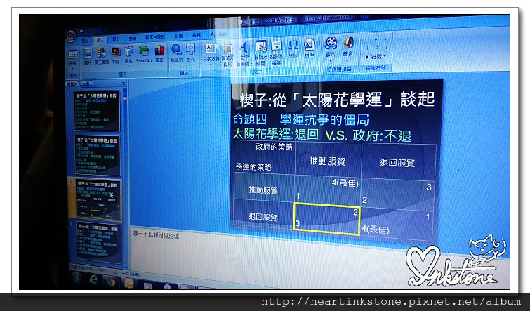 nEO_IMG_DSC_0031.jpg nEO_IMG_DSC_0031.jpg