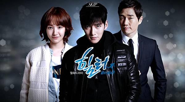healer海報.jpg healer海報.jpg