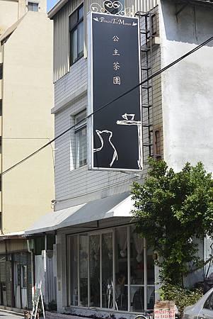 _DSC6605 拷貝