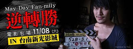 3拷貝