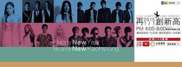 10730992_1317530518310047_1627336940858270218_n (1) 10730992_1317530518310047_1627336940858270218_n (1)